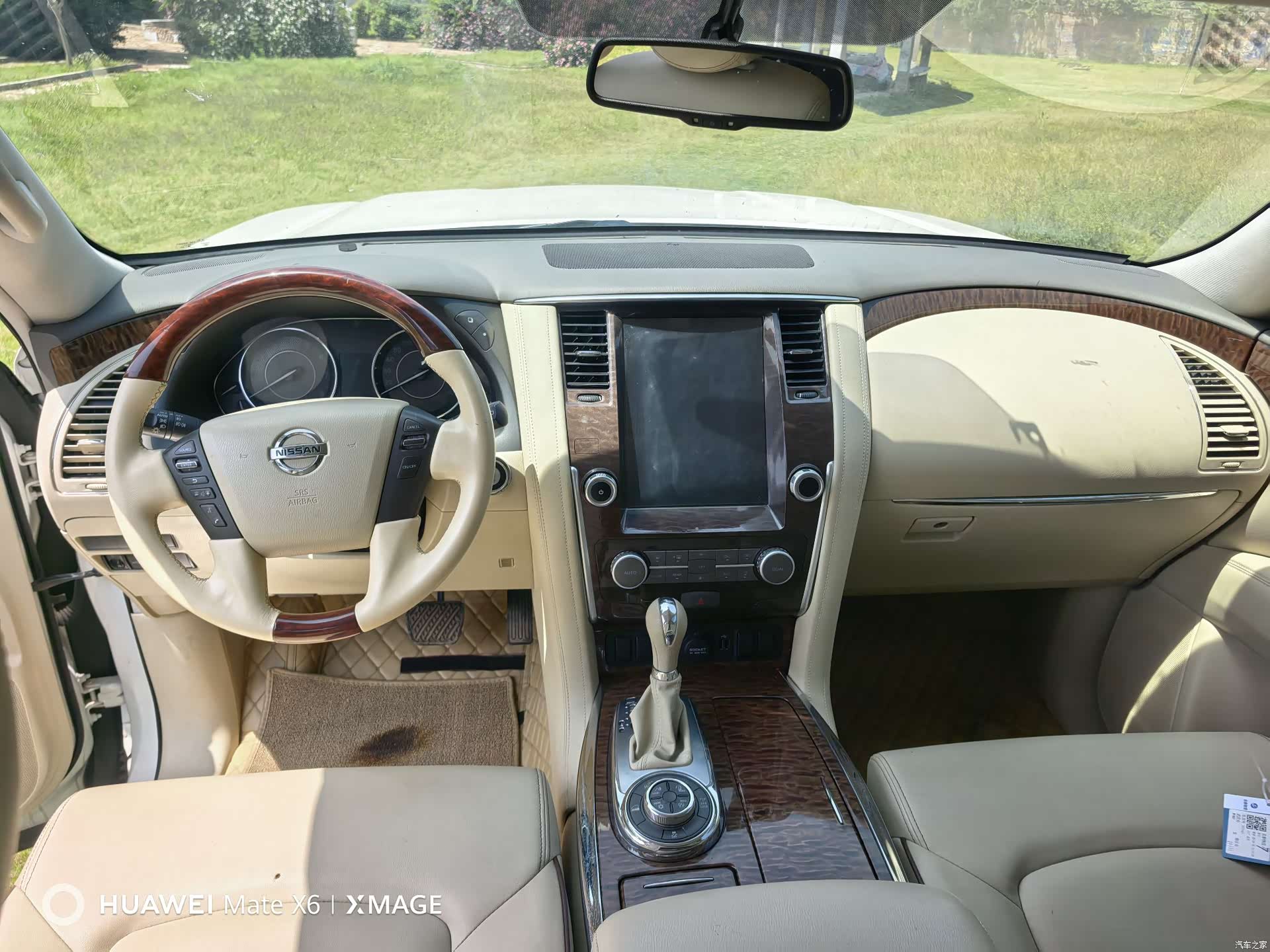 Nissan Patrol, 2020 10