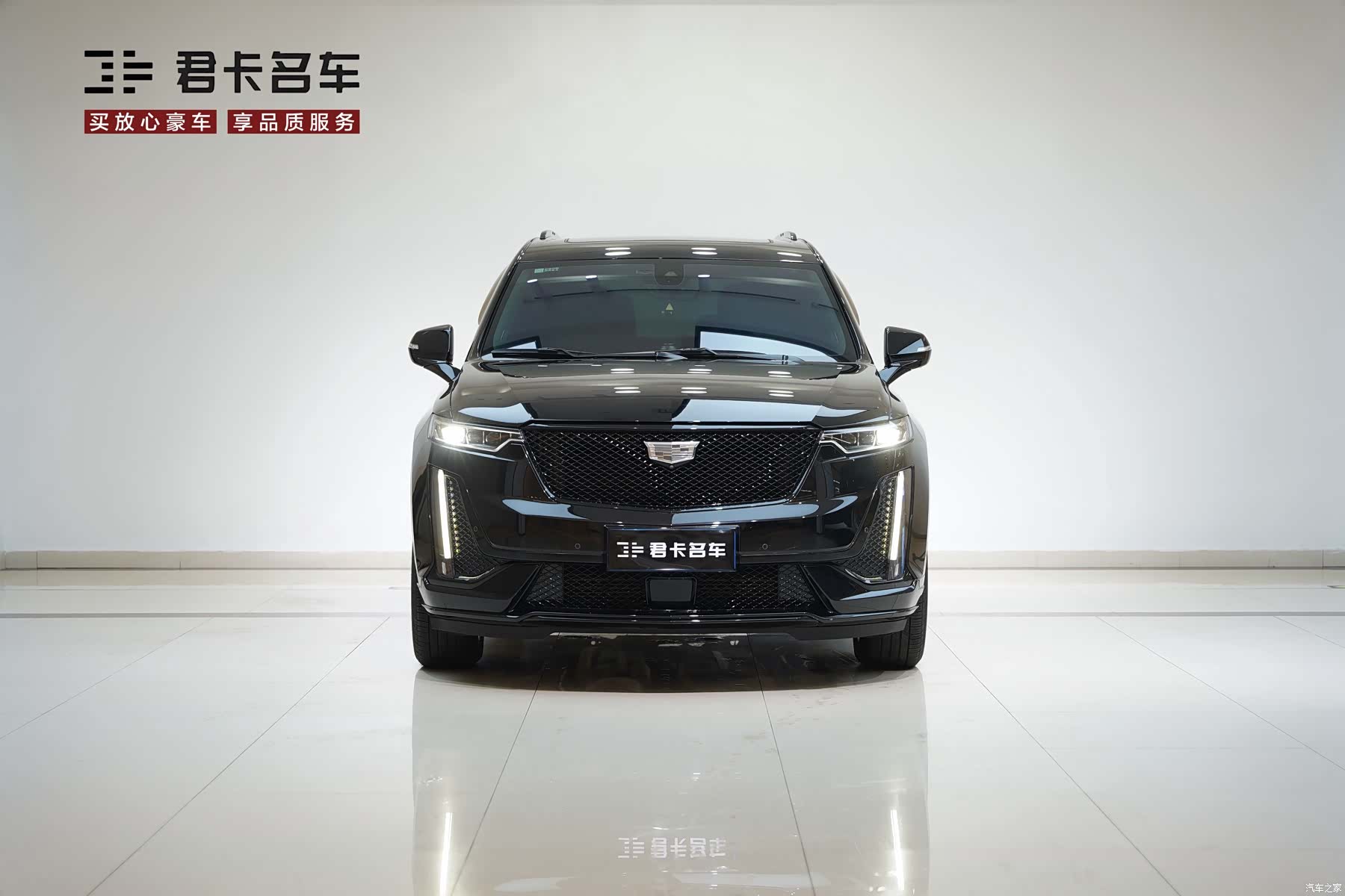 Cadillac XT6, 2024 3