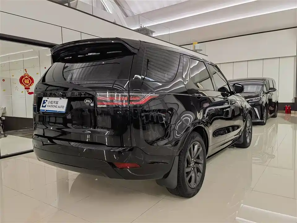 Land Rover discover