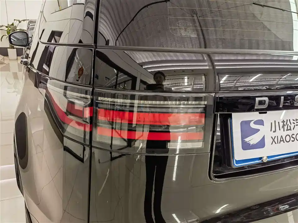 Land Rover discover