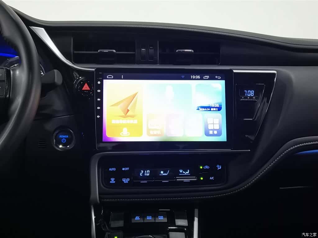 Toyota Corolla, 2018 12