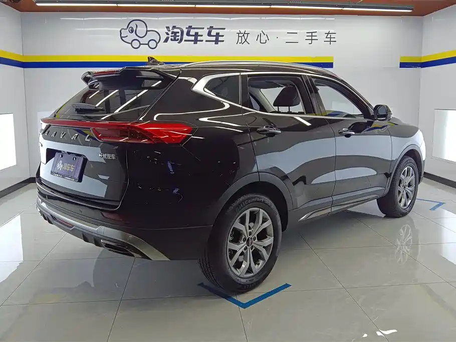 Haval H6