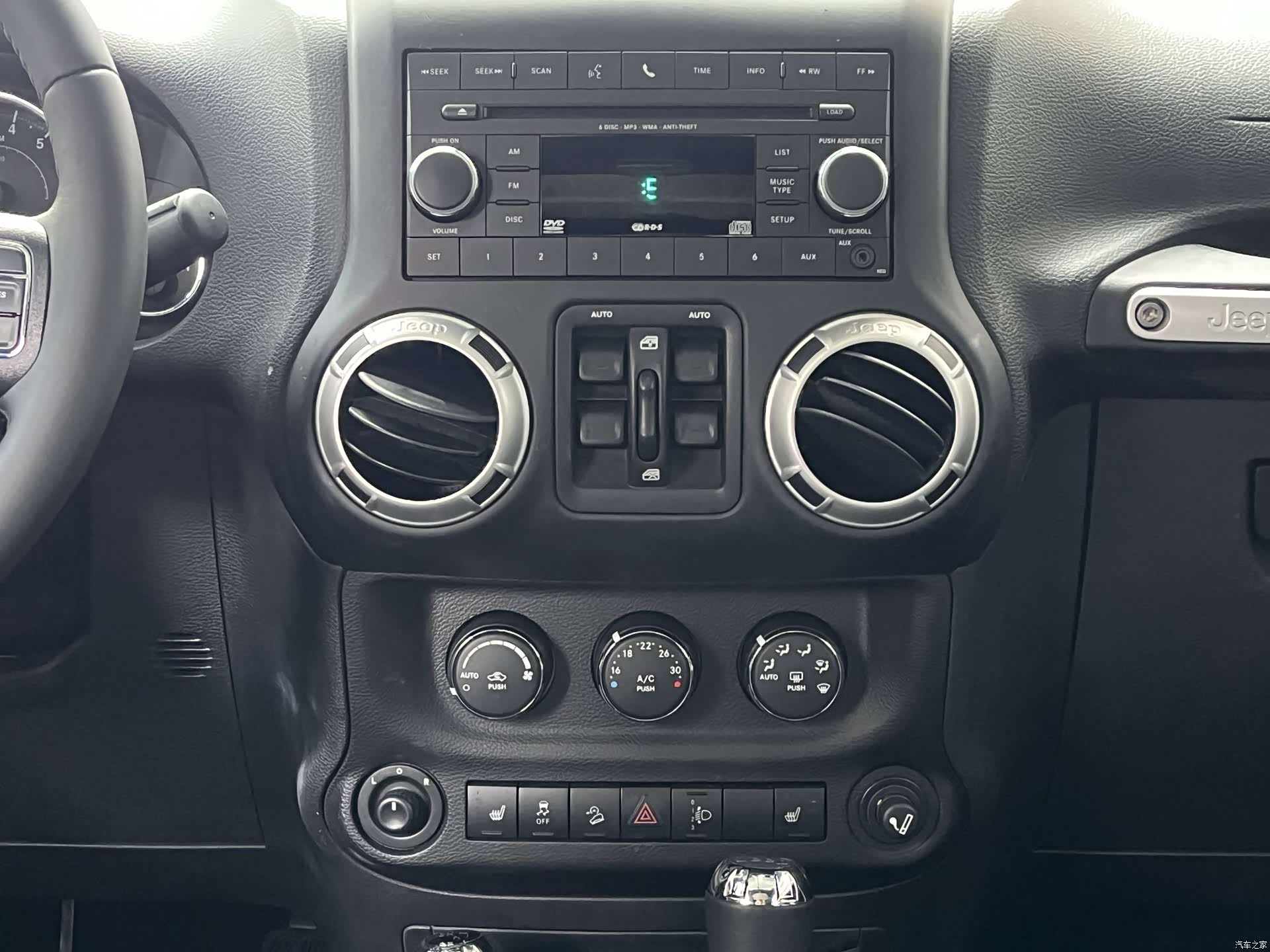 Jeep Wrangler, 2016 9