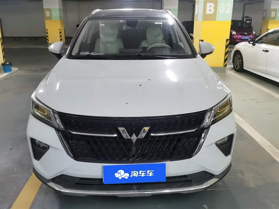 Wuling Wuling Xingchen