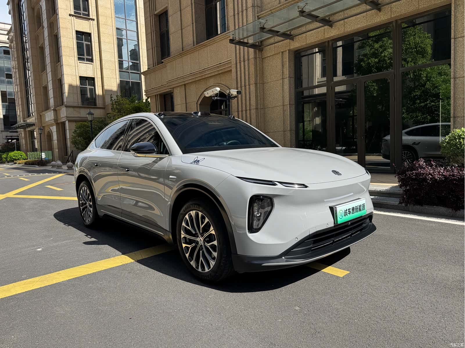 NIO EC6, 2023 3