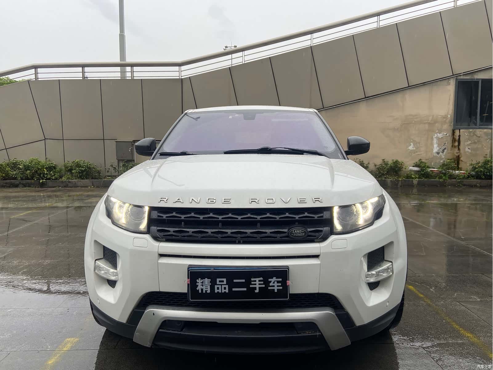 Land Rover Range Rover, 2014 2