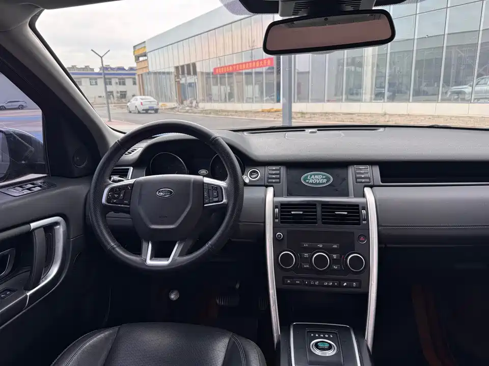 Land Rover Discover Shenxing