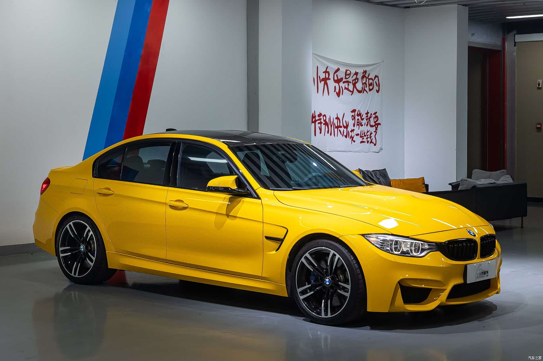 BMW M3, 2015 4