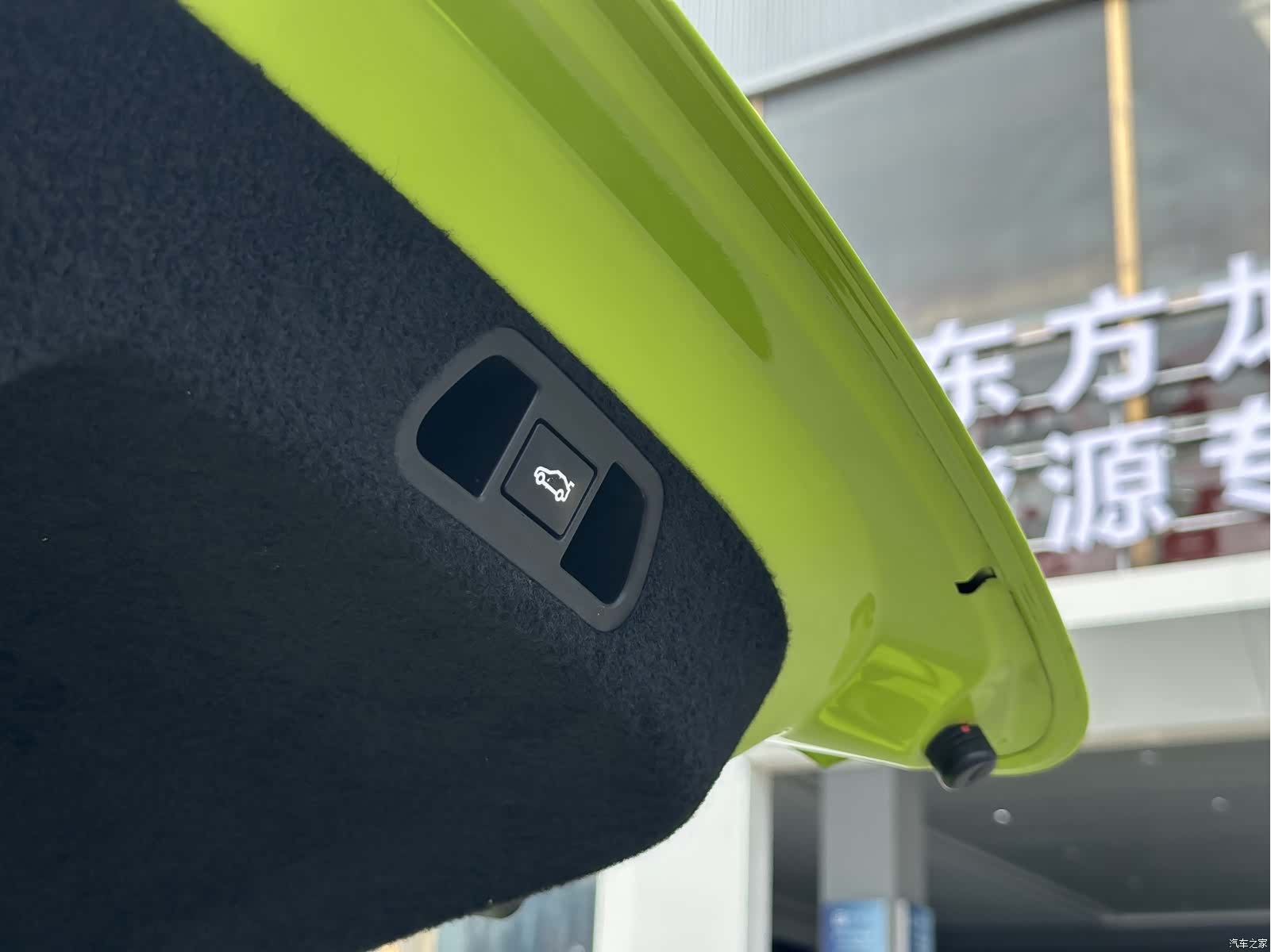 Xpeng P7, 2022 18