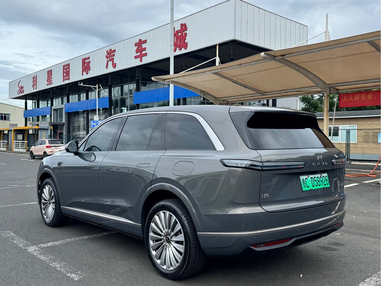 NIO L90, 2026 7