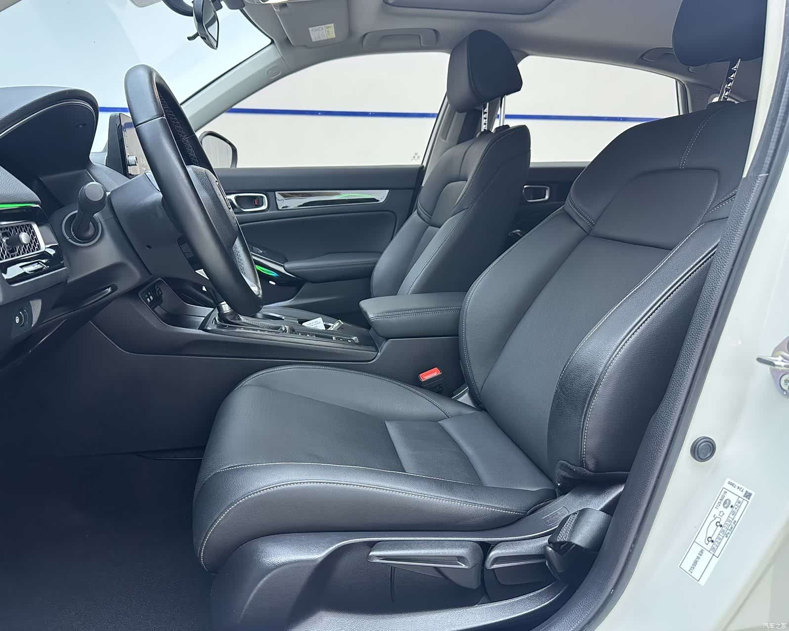Honda Civic, 2023 7