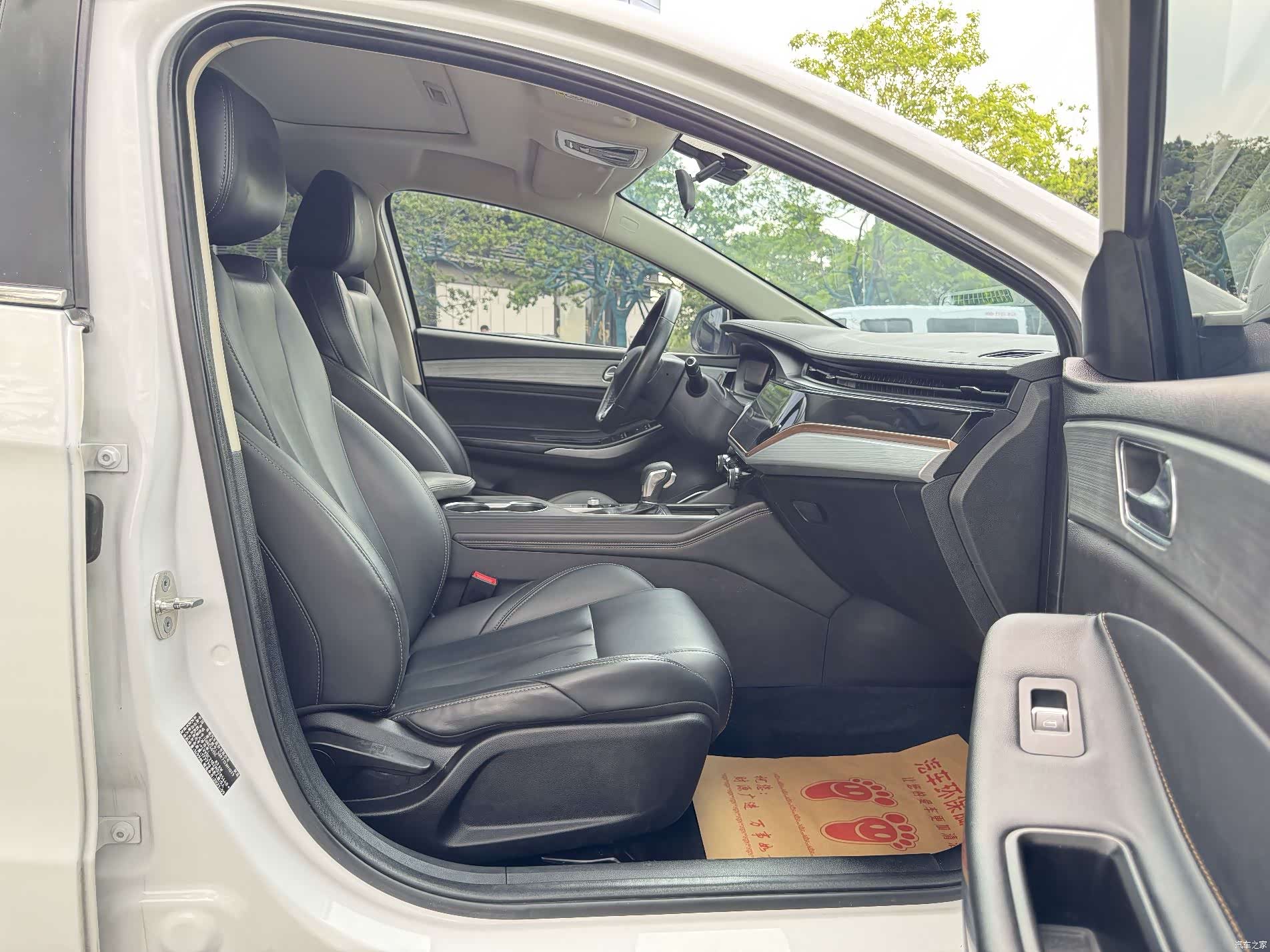 Chery 5, 2021 12
