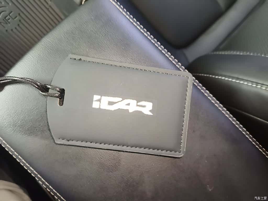 Chery V23, 2025 9