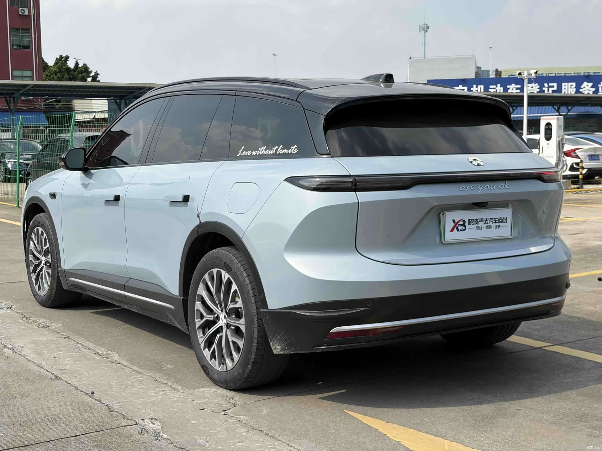 NIO ES6, 2024 6