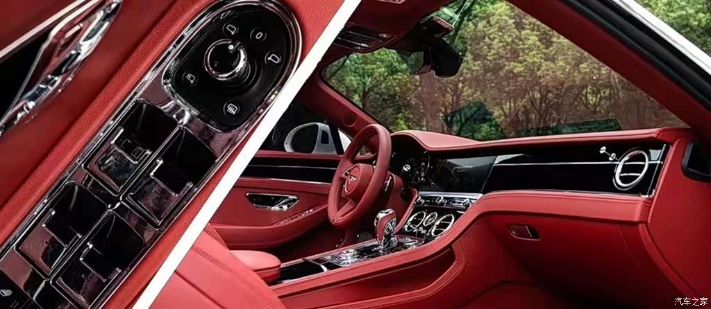 Bentley Continental GT, 2023 7