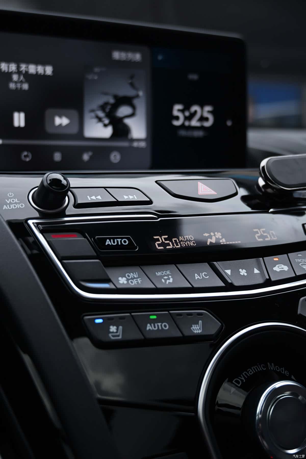 Acura RDX, 2021 20