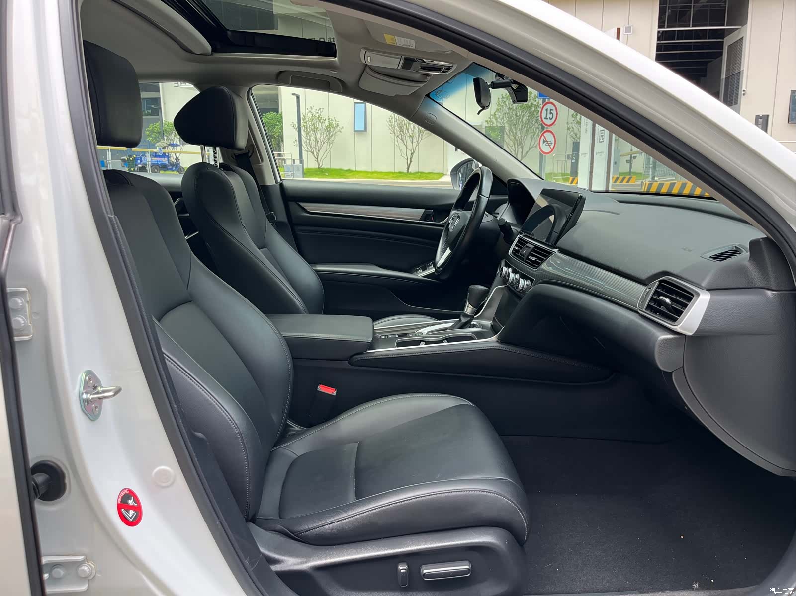 Honda Accord, 2022 13