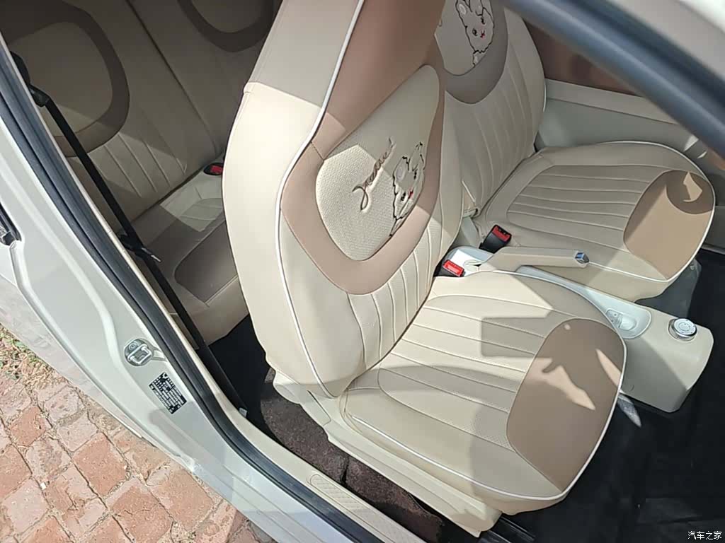 Wuling MINIEV, 2025 25