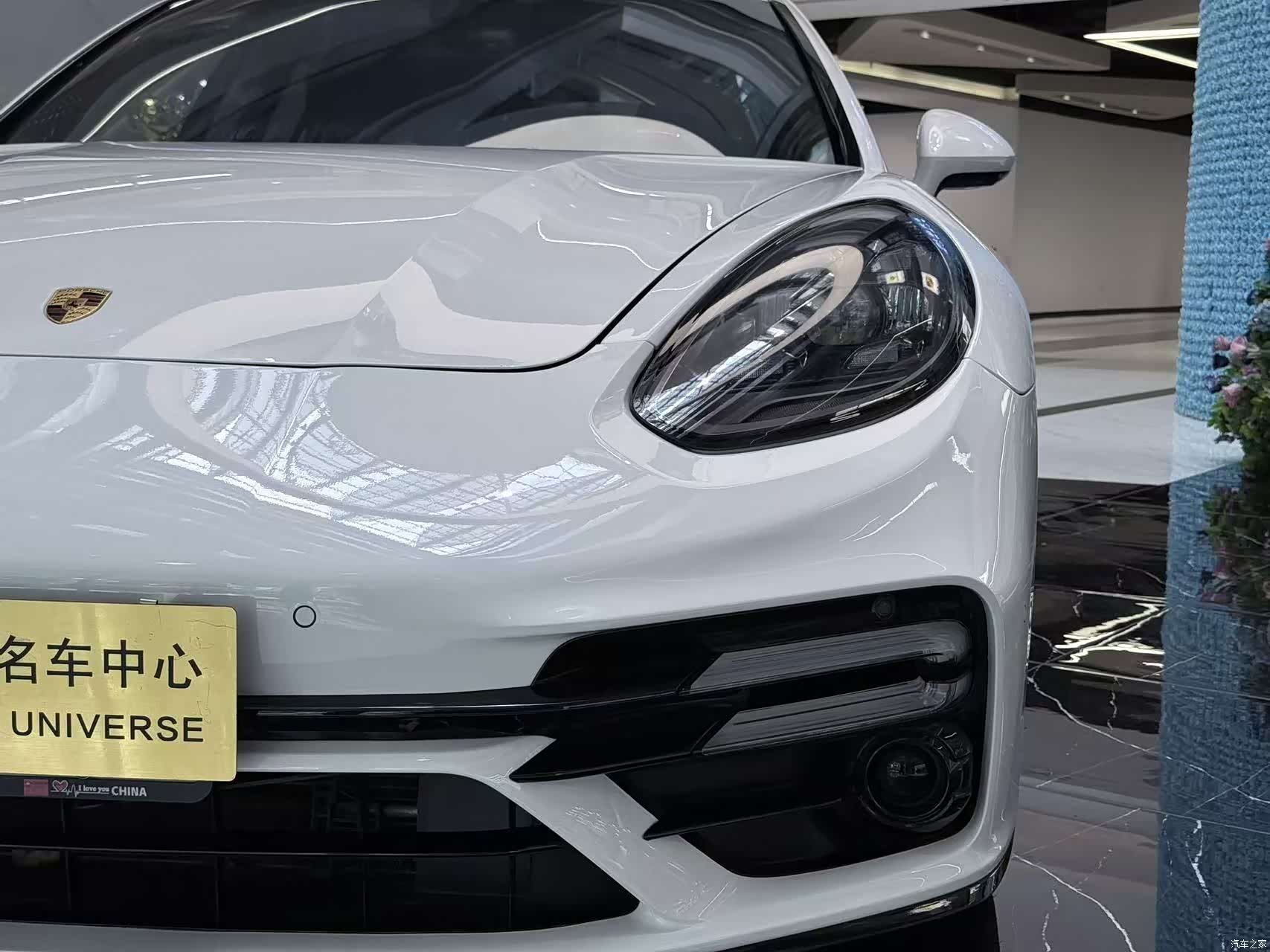 Porsche Panamera, 2015 8