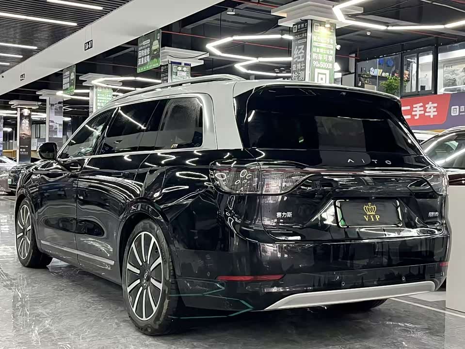 AITO Ask the world M9