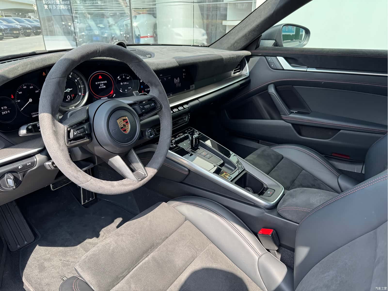 Porsche 911, 2023 21