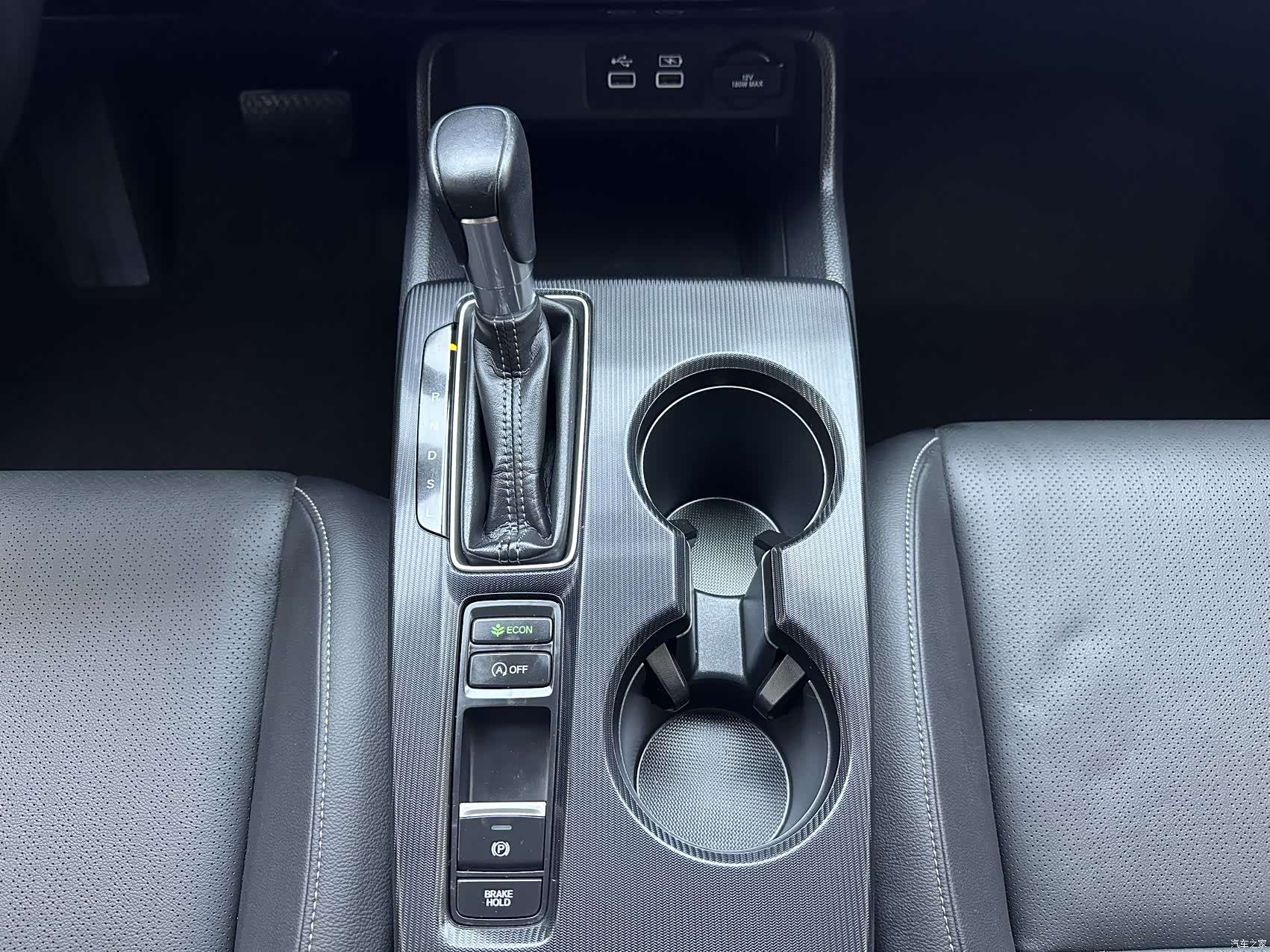 Honda Civic, 2023 15