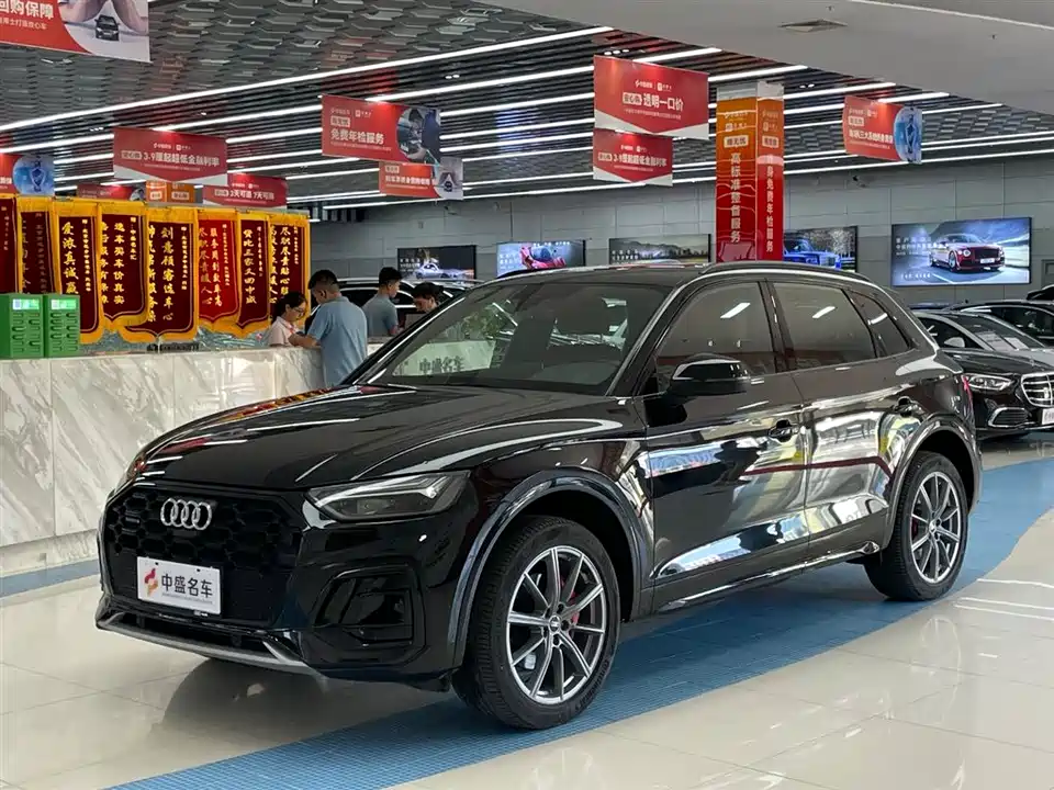 Audi Q5L