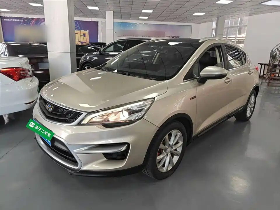 Geely Emgrand GS