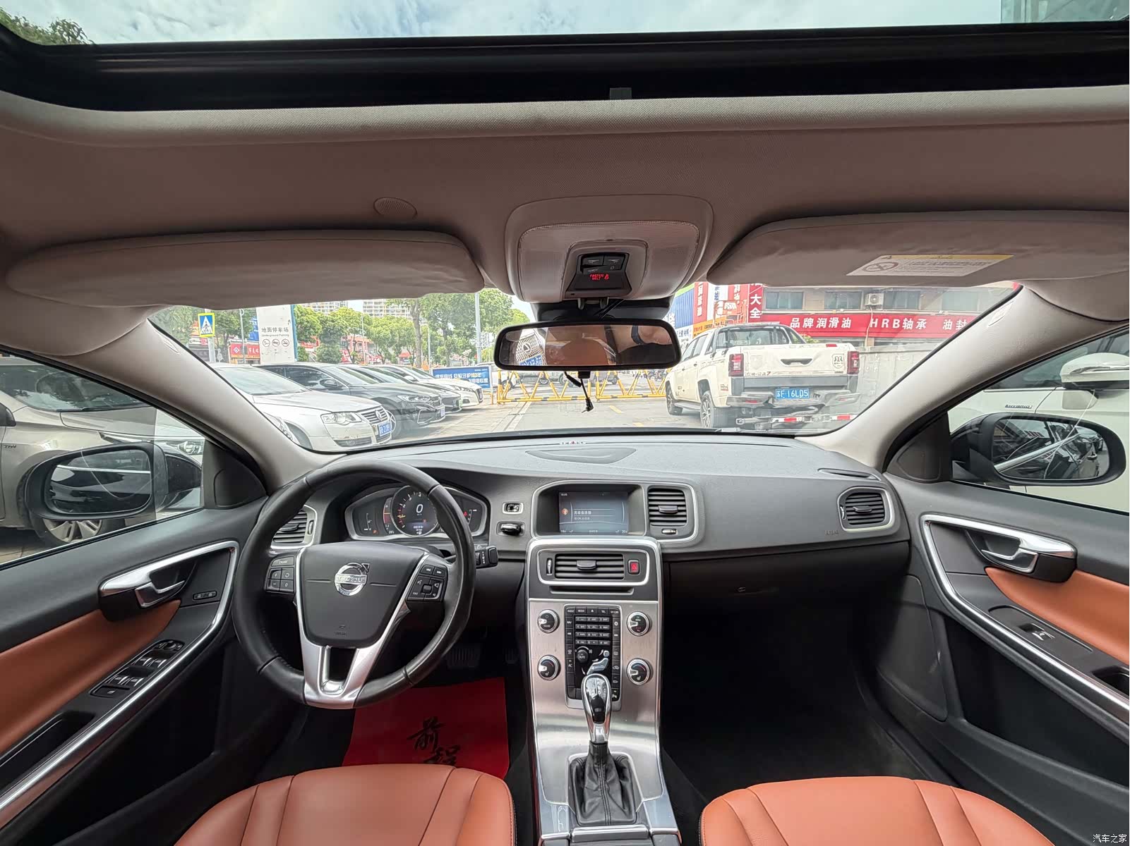 Volvo S60, 2015 7