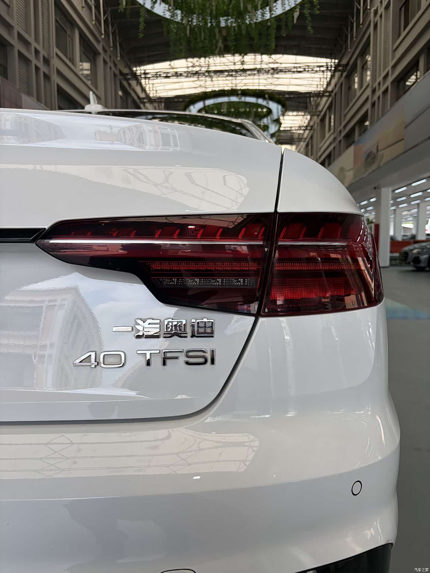 Audi A4L, 2022 6