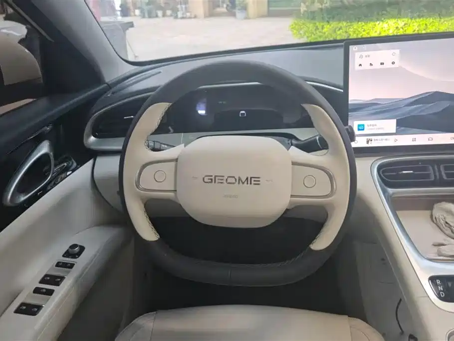 Geely Galaxy Star Wish