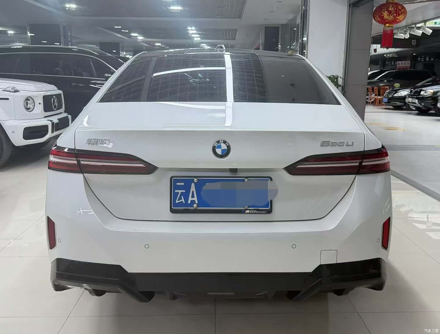 BMW 5 Series, 2024 4