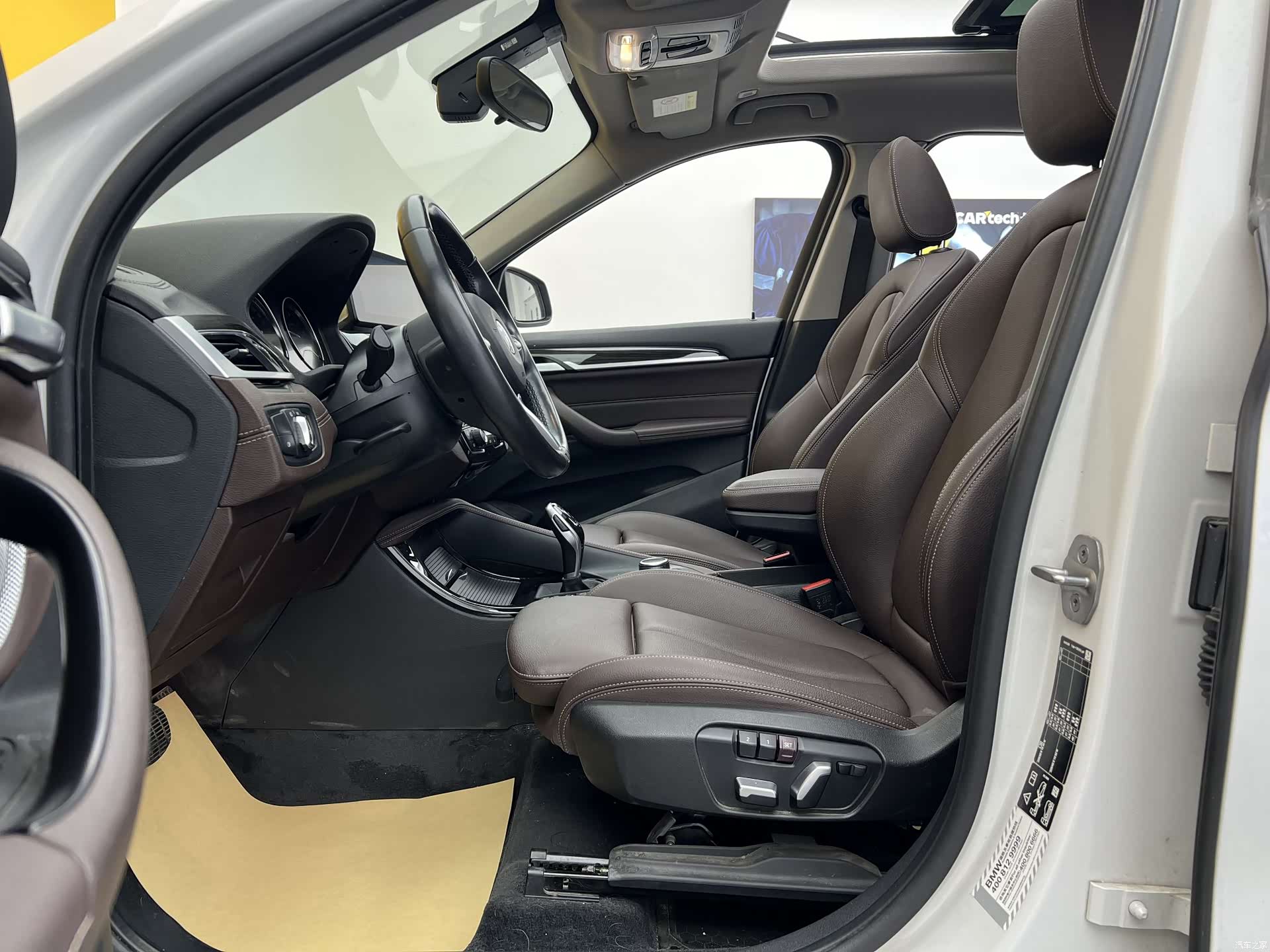 BMW X1, 2022 3