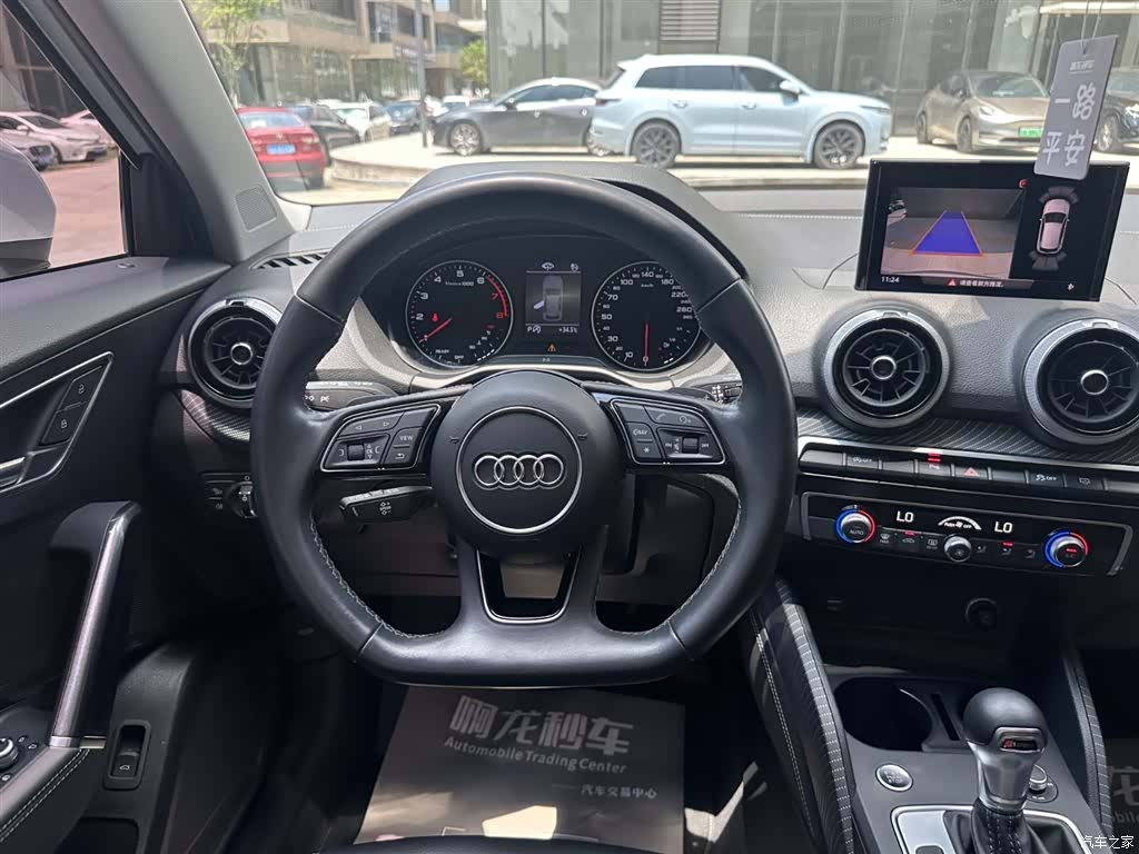 Audi Q2L, 2022 7