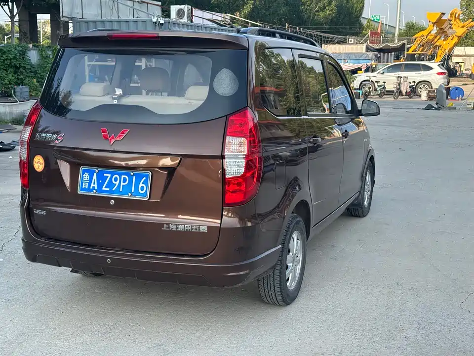 Wuling Wuling Hongguang