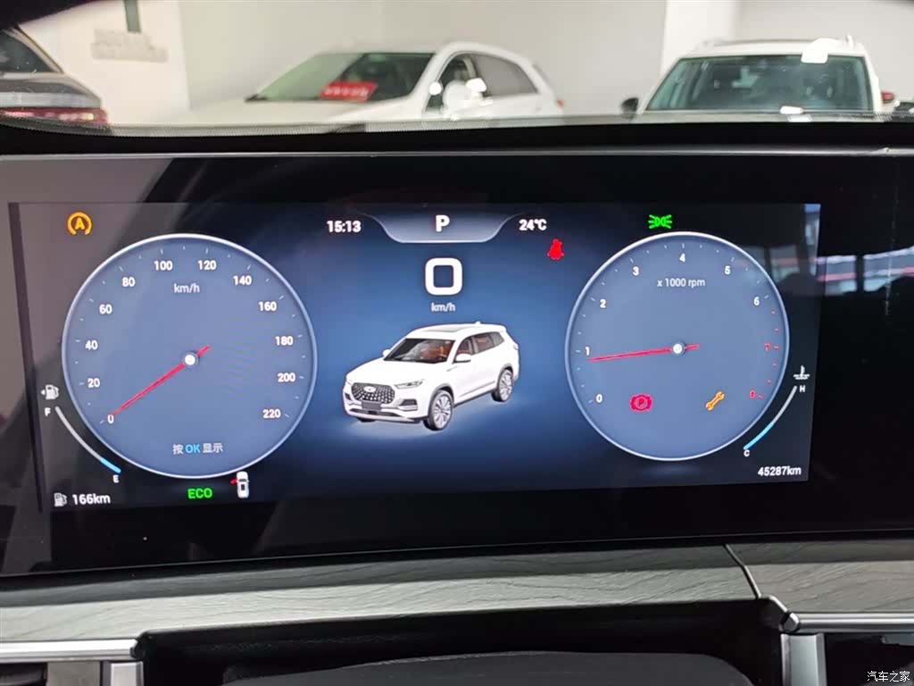 Chery Tiggo 8 Plus, 2024 12