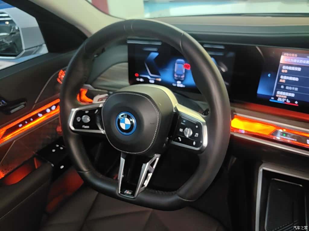 BMW i7, 2024 11