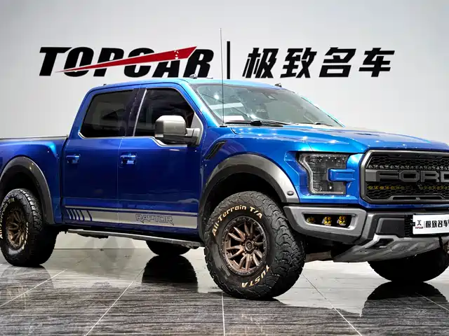 Ford F-150 Raptor 2019 — купить из Китая под заказ