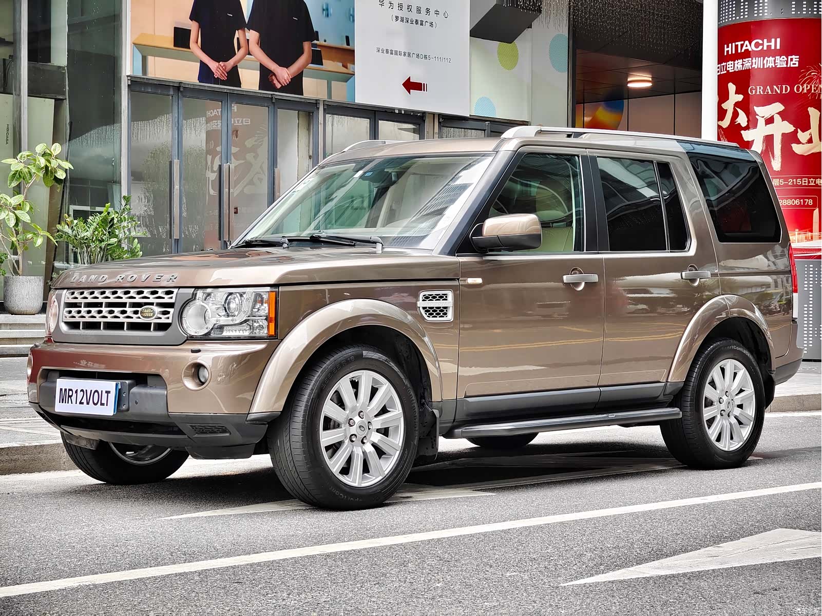 Land Rover Discovery, 2012 1