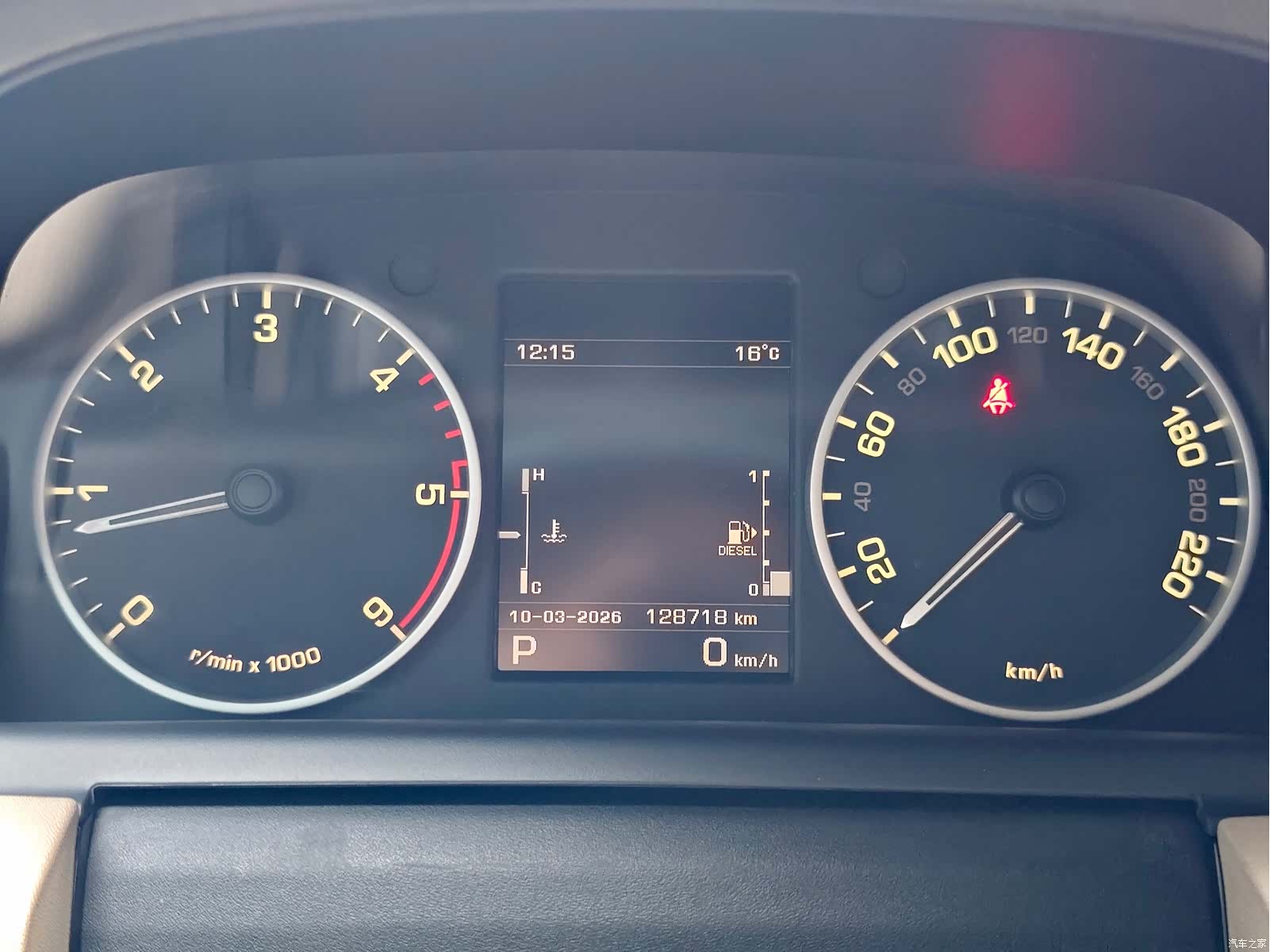 Land Rover Discovery, 2012 23