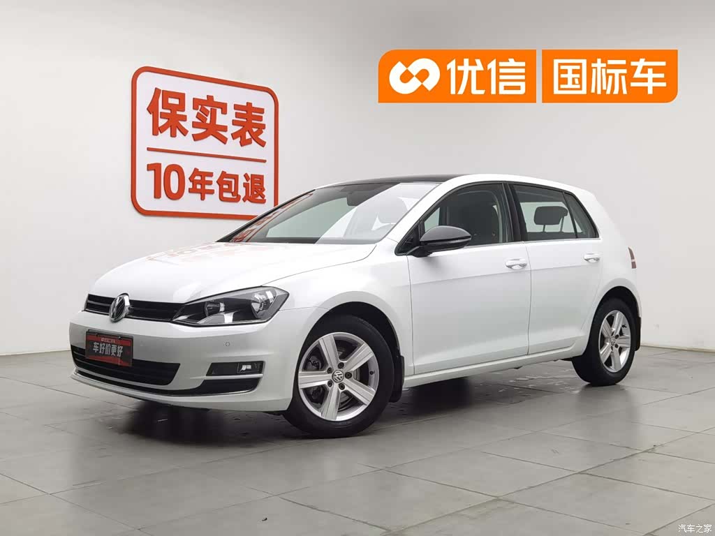 Volkswagen Golf, 2017 1