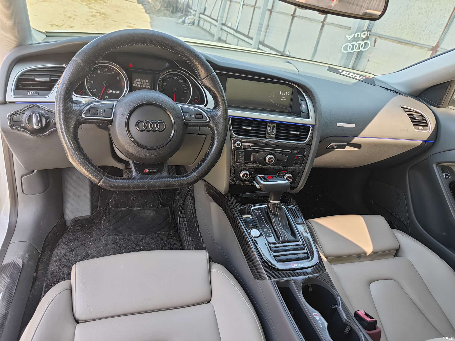 Audi A5, 2013 7