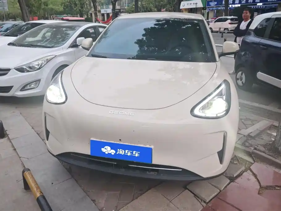 Geely Galaxy Star Wish