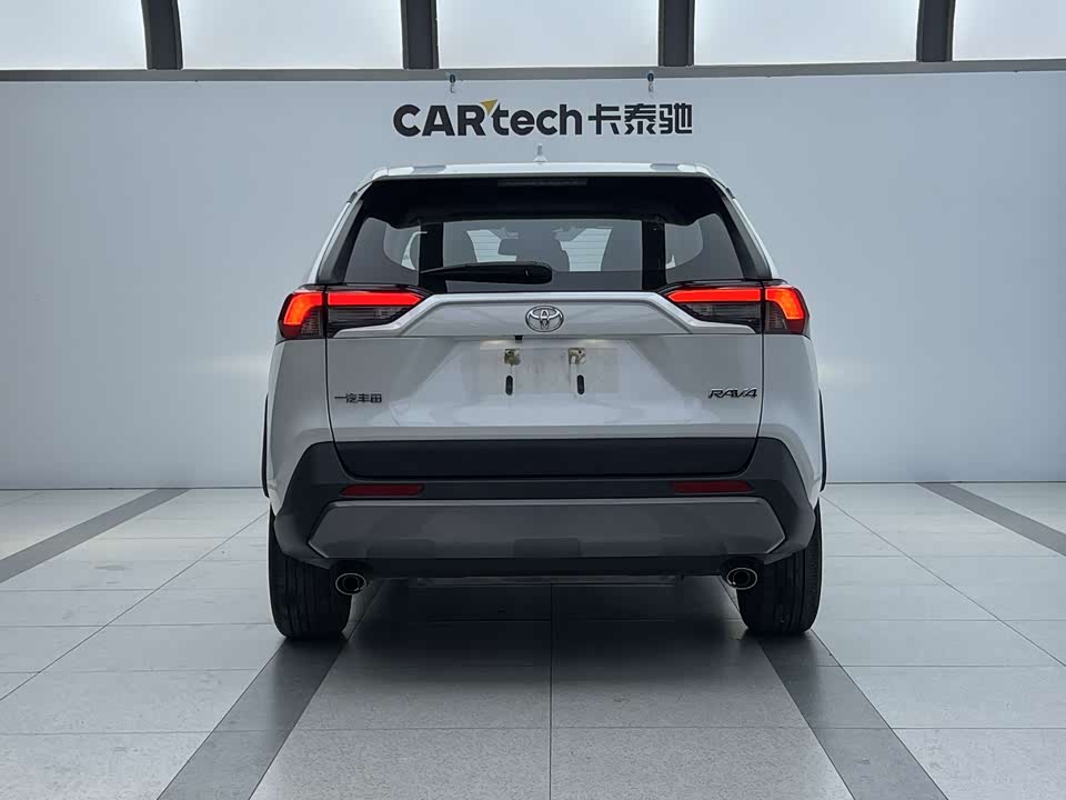 Toyota RAV4 Rongfang