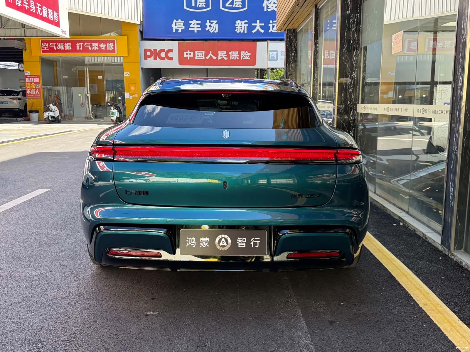 SAIC ShangJie Z7T, 2026 все фото