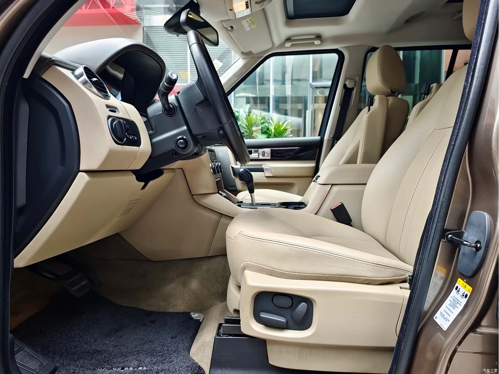 Land Rover Discovery, 2012 20