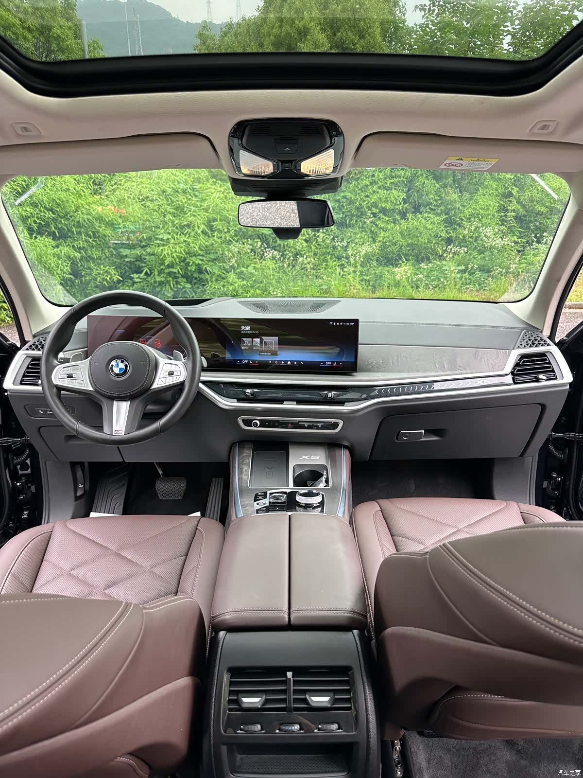 BMW X5, 2023 17