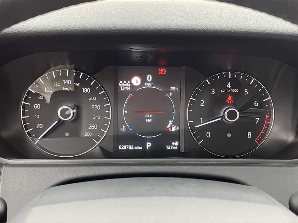 Land Rover Range Rover Star Pulse