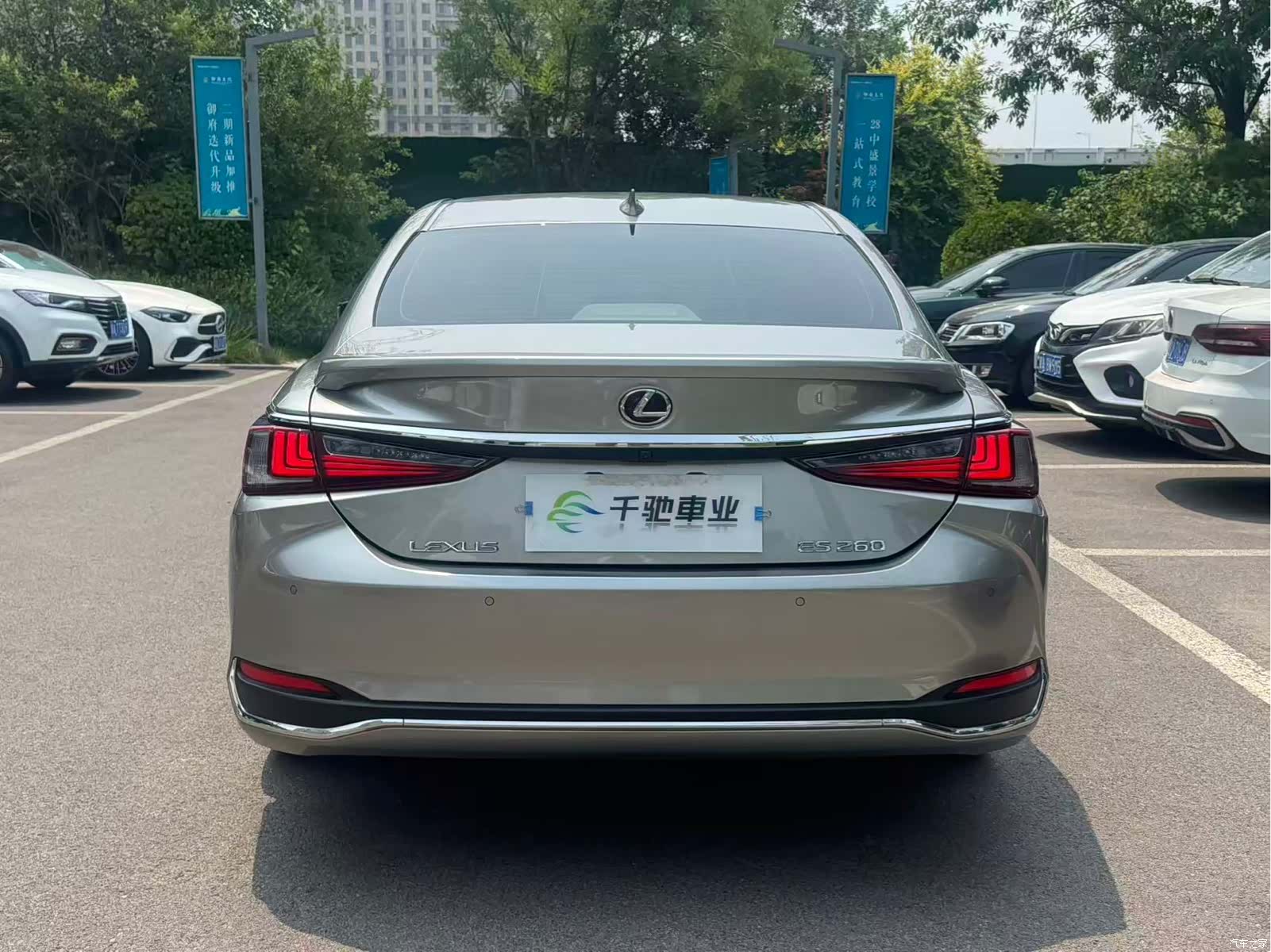 Lexus ES, 2023 16