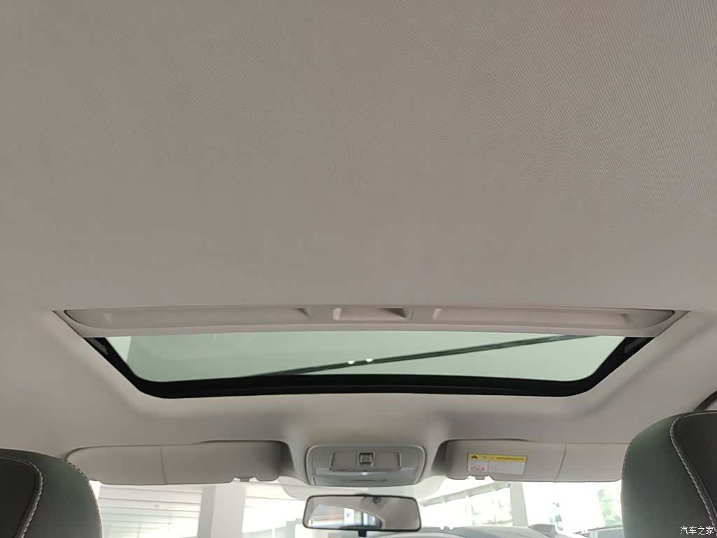 Roewe i6, 2022 18